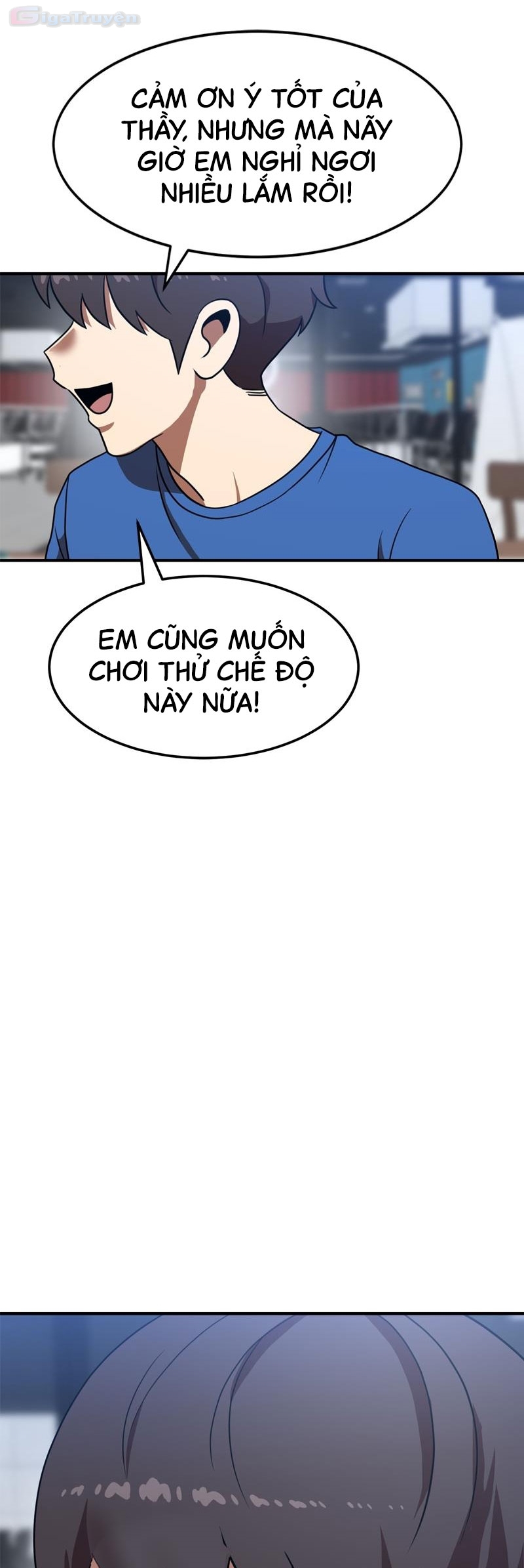 Đọc truyện [Leak] Cao thủ tái xuất - Chap 83